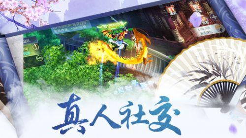 电脑上怎么下载抖音到桌面-专业的有问必答平台