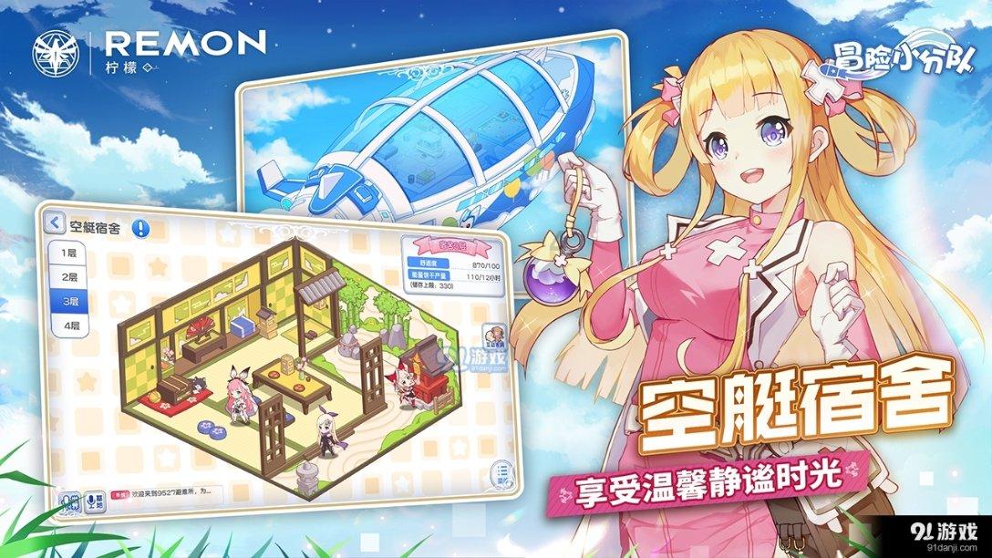 Ryse罗马之子