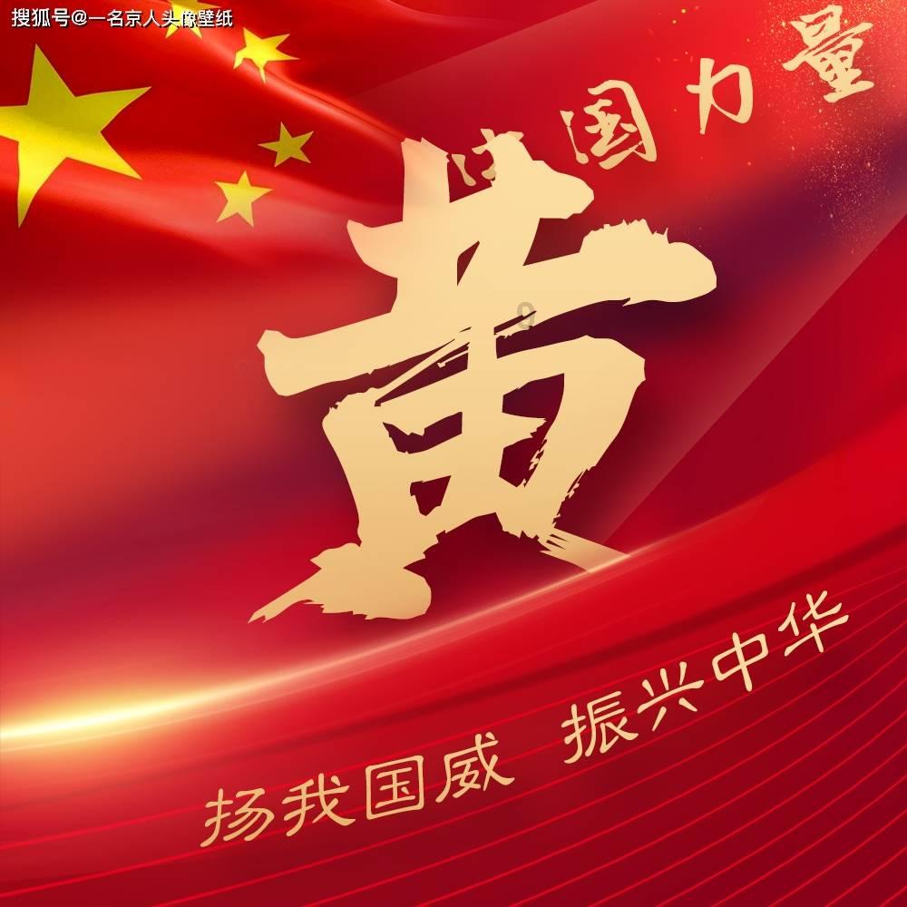 海南三亚警方破获特大贩毒案，抓获31人、斩断贩毒通道