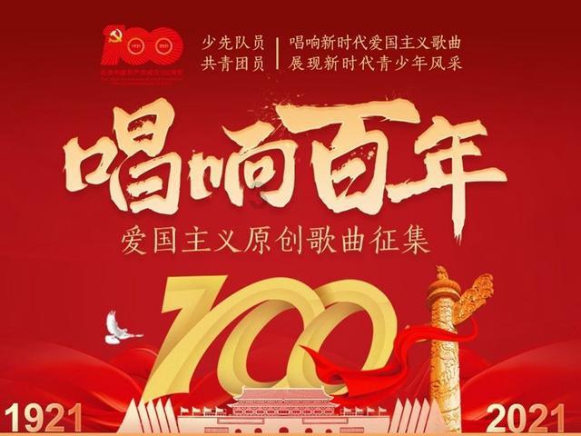 江西工业贸易职业技术学院王牌专业怎么样？打造梦想家园！