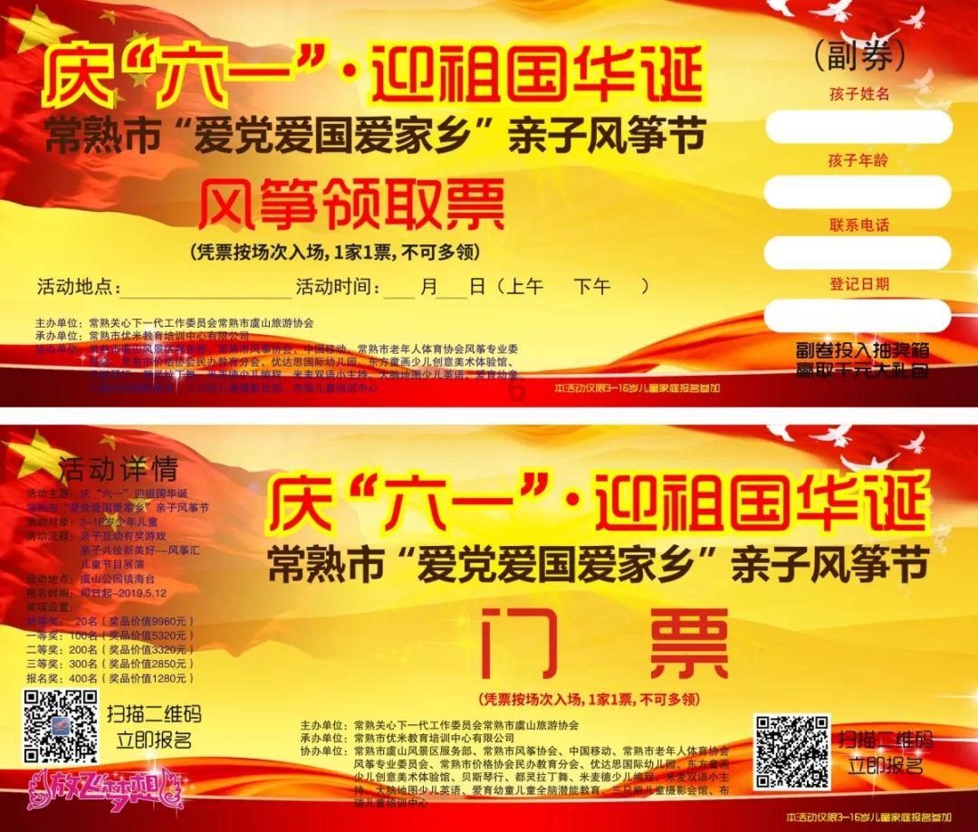 2013款标致408 2.0自舒，一箱油能跑多少公里呢？主要是在成都市区上下班跑！-知识星球，快速提升你的学习能力！」